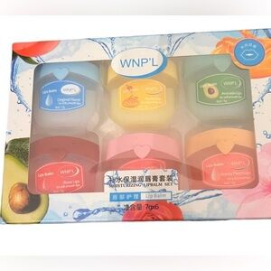 Moisturizing Lip Balm Set — Assorted Colors (6-Pack)